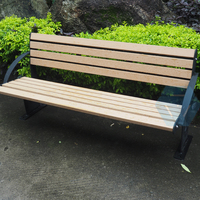 Banc urbain personnalisé en acier galvanisé et lattes en HDPE pour patio, usine, publicité, ville, loisirs, campus