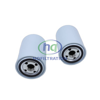 Élément de filtre à carburant HQFILTRATION à visser 0020921901
