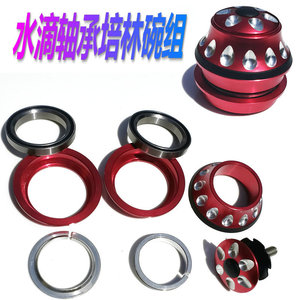 Caisse de direction de vélo Peilin 44 mm en forme de goutte d'eau, usinée CNC, haute résistance, rouge, pour potence de VTT - Product Image 5