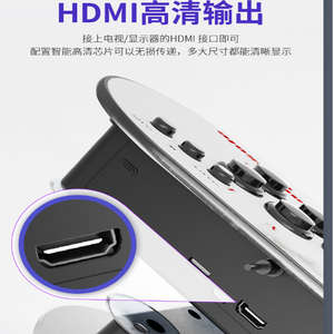 وحدة تحكم ألعاب فيديو M9 عالية الدقة مع عصا التحكم Arcade 4K متوافقة مع CPS/FC/GBC/MD/SFC/PS1 لسلك/ - Product Image 4