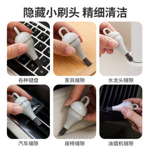 Cepillo de Limpieza 2 en 1 para Teclado, Escobilla Multifuncional para Escritorio, Cepillo para Grietas del Interior del Automóvil, Cepillo para Eliminar el Polvo de Ranuras de Ventanas - Product Image 3