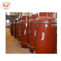 Хладагент R32, газ R134a, пустые газовые баллоны для сварки из 40-литровых резервуаров для хранения