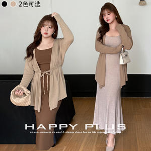 Happyhut Cardigan ample en tricot pour femme, manches longues, à nouer, épaisseur moyenne, manteau d'automne, grande taille - Product Image 5