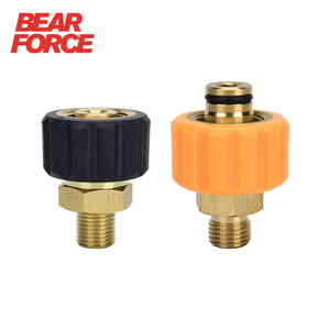 Bear Force Nettoyeur haute pression Adaptateur de <span class=keywords><strong>lance</strong></span> à mousse pour neige Canon à mousse Connecteur de <span class=keywords><strong>buse</strong></span> à mousse Karchers HD Nettoyeur haute pression - Product Image 1