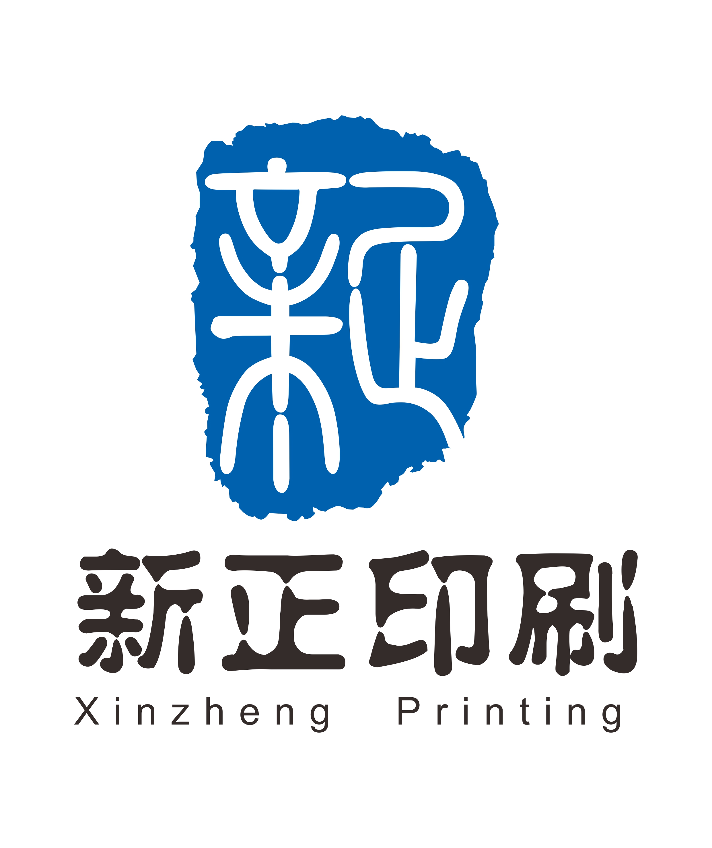 Guangzhou Xinzheng Printing Co., Ltd. logo