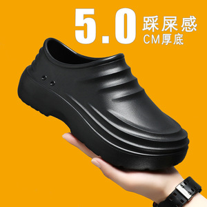 Chef Anti-slip <strong>Shoes</strong> Plus Size Waterproof and Oil-proof Kitchen for Lovers Fashion Nurse EVA Set Foot Light Rain <strong>Boo</strong>