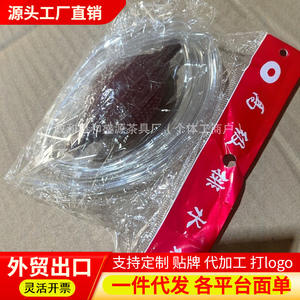 Accessoires haut de gamme pour plateau à thé, boule de drainage, tuyau de drainage, pieds de plateau à thé, accessoires pour cérémonie du thé, pièces pour cérémonie du thé, thé Kung Fu - Product Image 4