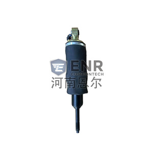 Amortisseur Enr Cushiontech 34857-00030 pour remplacement de suspension de camion Daewoo Tata - Product Image 1