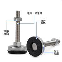 Pieds de nivellement anti-vibration robustes, en acier inoxydable 304 avec base en caoutchouc, filetage M8 M12 M16, supports de machine réglables étanches