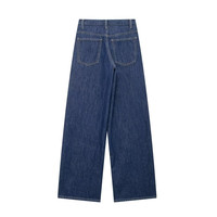 MYST&ZA Vêtements pour Femmes 2024 Automne et Hiver Nouvelle Mode Jean Décontracté Asymétrique Taille Haute Ample Passe-Partout 8197232