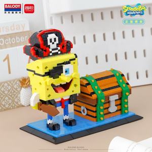 Balody 18446-18447 Portalápices de Bob Esponja y Patricio Estrella, Nuevo, Micro Creativo, Bloques de Construcción DIY, Juguete de Modelo - Product Image 2