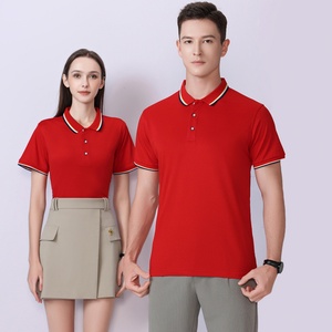Chemise de golf respirante, anti-humidité, séchage rapide, manches courtes, coupe classique, décontractée, 100% polyester, tricotée, imprimée, performante - Product Image 2