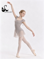 Maillot de Ballet Gris para Niñas Anna Shi con Falda de Malla, Manga Corta, Ropa de Práctica de Danza, Maillot de Gimnasia para Niñas