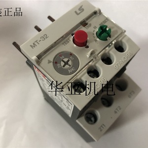 Relé de Sobrecarga LS MT-32, Protector Térmico de Motor - Product Image 2