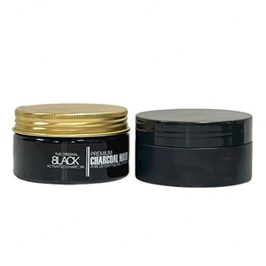 6oz 10oz 8 oz 12oz Empty Frosted Black Matte Body Scrub Butter Containers <b>Plastic</b> <b>Jars</b> With Lid for Beauty Products - Product Image 4