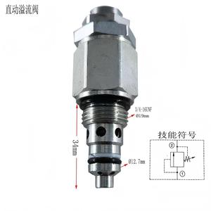 Soupape de décharge hydraulique YF06 00, régulation de pression pilotée, réglable manuellement, pour hayon de voiture - Product Image 3