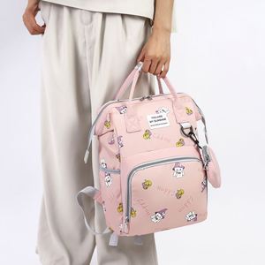 New Cartoon Diaper Bags <b>Large</b> <b>Capacity</b> Baby Supplies Storage Bag 2Pcs Set Mommy <b>Backpack</b> - Product Image 1