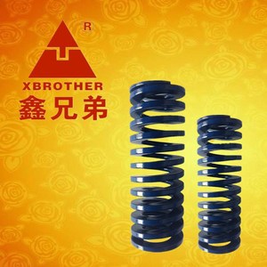 Xbrother <b>Compression</b> <b>Spring</b> 40x175mm Blue Industrial Mold Automotive Stamping Die Use <b>Spring</b> Steel - Product Image 3