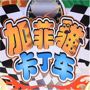 เครื่องเกมอาร์เคดหลากหลายรุ่น เครื่องเกมเต้นรำ/ เครื่องเกมแข่งรถ/ เครื่องเกมอาร์เคด - Product Image 6
