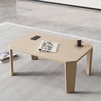 Table basse nordique pour baie vitrée, petite table basse pour la maison, table basse pour le rebord de fenêtre