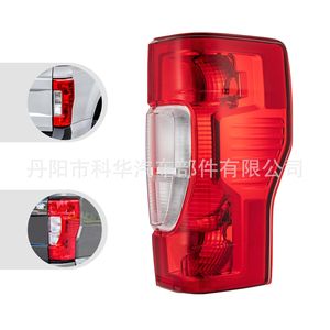 ไฟท้ายเบรคหลัง Ford F250 F350 ปี 20-23 รุ่น LC3Z13404C LC3Z13405C อะไหล่ทดแทน - Product Image 1