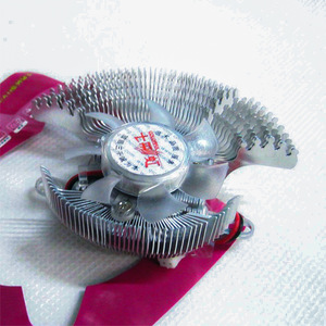 Refroidisseur de carte graphique, dissipateur thermique en aluminium, ventilateur silencieux 53 55 78mm pour carte graphique - Product Image 1