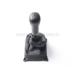 Poignée de levier de vitesses Fuxin avec cache-poussière pour Chery QQ, en cuir PU, style classique, type plat - Product Image 5