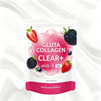 Poudre de collagène et de glutathion à marque privée, boisson de beauté au collagène et aux canneberges, complément alimentaire oral