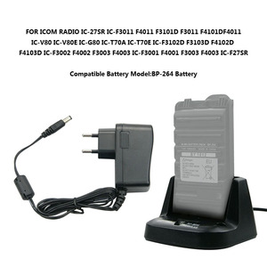 El cargador BC-192 es compatible con ICOM IC-V80, IC-T70A, IC-F3011F-4003 y BP-264. - Product Image 3
