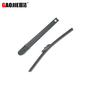 Compatible avec l'ensemble de bras d'essuie-glace arrière et l'unité d'essuie-glace arrière Hyundai ix35/HYUNDAI ix35 2021-2025. - Product Image 1