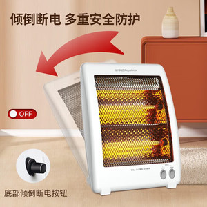 Rongshida Electric Heater FGW-826S 35 Heating Area Safety Protection Household Desktop Office Use - Product Image 4