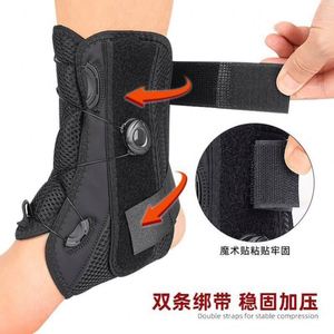 <b>Ankle</b> Sprained <b>Support</b> Brace Rotating Polyester Plate Splint Stabilizer Protector Unisex Adjustable Breathable Durable Portable - Product Image 2
