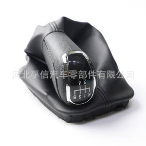 Cache-poussière pour pommeau de levier de vitesse Skoda Fabia Mk2, en plastique PU noir, compatible avec les transmissions manuelles 5 et 6 vitesses - Product Image 3