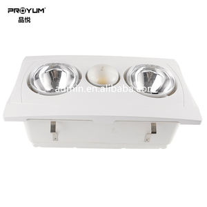 <span class=keywords><strong>Lampe</strong></span> <span class=keywords><strong>de</strong></span> Ventilation Portable étanche à infrarouge, <span class=keywords><strong>lampe</strong></span> <span class=keywords><strong>de</strong></span> <span class=keywords><strong>plafond</strong></span> Durable pour <span class=keywords><strong>salle</strong></span> <span class=keywords><strong>de</strong></span> <span class=keywords><strong>bain</strong></span> - Product Image 4