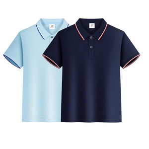 Camiseta Polo Infantil con Logotipo Personalizado, Camiseta de Manga Corta, Uniforme para Clases de Arte de Primaria, Bordada - Product Image 2