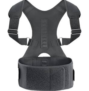 Fspg เข็มขัดพยุงหลังออร์โธปิดิกส์อุปกรณ์ปรับท่าทางแม่เหล็ก10ชิ้นอุปกรณ์แก้ไขท่าทางให้ถูกต้อง - Product Image 1