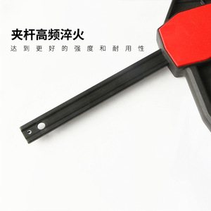 DURATEC F <b>Clamp</b> 300mm 30kg Load Capacity Adjustable <b>Woodworking</b> Clip Metric Painted Surface - Product Image 5