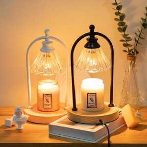 Chauffe-cire en métal pratique et élégant, lampe d'aromathérapie en verre simple et raffinée, produit très vendu - Product Image 1