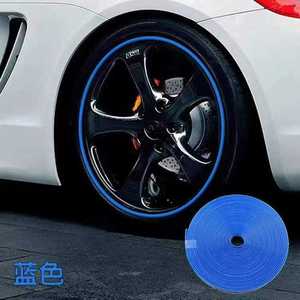 แถบตกแต่งกันชน<span class=keywords><strong>รถยนต์</strong></span> 8 เมตร สีแดง สำหรับตกแต่งขอบล้อ ป้องกันรอยขีดข่วน แต่ง<span class=keywords><strong>รถยนต์</strong></span> อุปกรณ์ตกแต่งภายนอก - Product Image 4