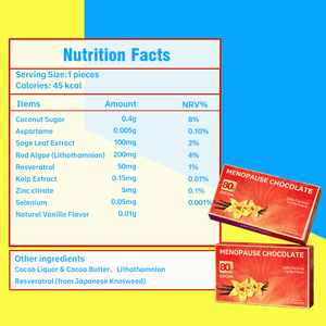منتجات مكملات غذائية نباتية طبيعية لتخفيف أعراض انقطاع الطمث وتخفيف التوتر وعلاج الهبات الساخنة بالشوكولاتة المدعمة بالصفير للنساء - Product Image 2