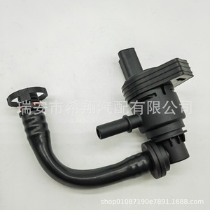 วาล์วโซลินอยด์ถังคาร์บอน Peugeot Citroen สำหรับ Tianyi 408 จีน VI 9819632780C5C6 อะไหล่ทดแทน - Product Image 4