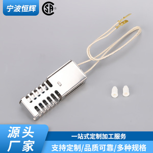 ฮีตเตอร์เตาอบซิลิคอนคาร์ไบด์ 7432P143-60 พร้อมตัวจุดไฟฟ้าในตัว สำหรับอะไหล่เตาแก๊ส ทนทาน รุ่น ZH-DH043 - Product Image 3