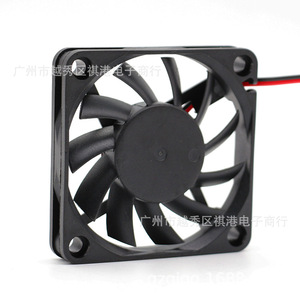 Ventilateur de refroidissement Sqgiun 60 mm 24 V CC à double roulement à billes pour châssis d'onduleur - Product Image 2