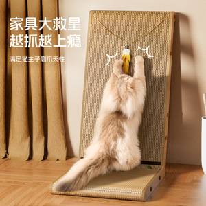 Nuevo rascador para gatos en forma de L, vertical, para montar en la pared, perfecto para que los gatos afilaran sus garras sin dejar restos de arena. - Product Image 1