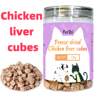 Viande de caille lyophilisée biologique de haute qualité, nutritive et sans danger pour la consommation, vente directe d'usine, nourriture pour chat