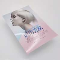 Meilleur prix pour l'impression de brochures et de prospectus en papier offset brillant personnalisé avec un design sur mesure
