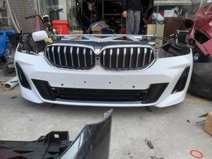 Adecuado para <span class=keywords><strong>BMW</strong></span> 6 Series G32 LCI parachoques delantero faros luces de freno pared lateral tanque de agua condensador rejilla delantera - Product Image 2