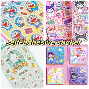 A4 <span class=keywords><strong>film</strong></span> de stratification à froid auto-adhésif laser <span class=keywords><strong>film</strong></span> d'étanchéité photo petite carte bricolage <span class=keywords><strong>film</strong></span> décoratif - Product Image 4