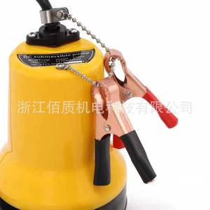 Bl-2612 Plastic Dc <b>Submersible</b> <b>Pump</b> 10-100 L Min 1 In Outlet For Irrigation And Watering - Product Image 3