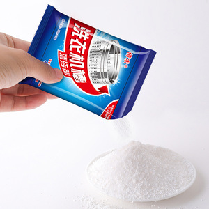 Nettoyant pour cuve de lave-linge Qianmi, poudre 50g pour le nettoyage du tambour et de l'agitateur - Product Image 1